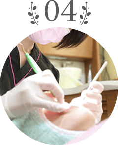 福岡市博多区のららぽーと福岡の歯医者「すずらん歯科」 治療プランを作成して治療を始めます
